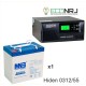 ИБП Hiden Control HPS20-0312 + MNB MNG55-12