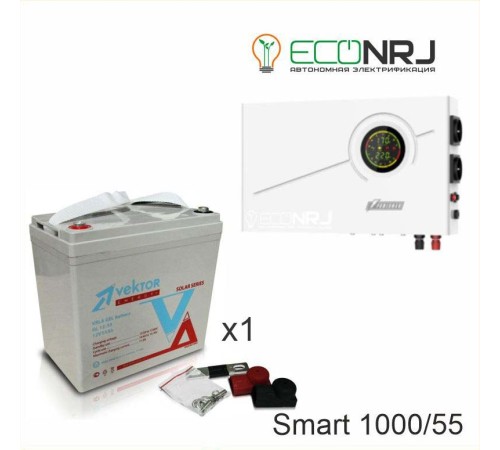 ИБП Powerman Smart 1000 INV + Vektor GL 12-55