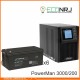 ИБП POWERMAN ONLINE 3000 Plus + ВОСТОК PRO СК-12200