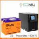 ИБП POWERMAN ONLINE 1000 Plus + Delta GEL 12-75