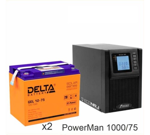 ИБП POWERMAN ONLINE 1000 Plus + Delta GEL 12-75