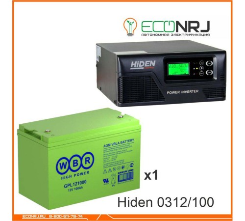 ИБП Hiden Control HPS20-0312 + WBR GP121000