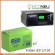 ИБП Hiden Control HPS20-0312 + WBR GP121000