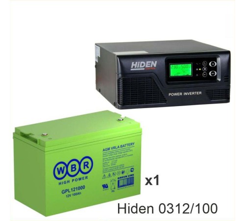 ИБП Hiden Control HPS20-0312 + WBR GP121000