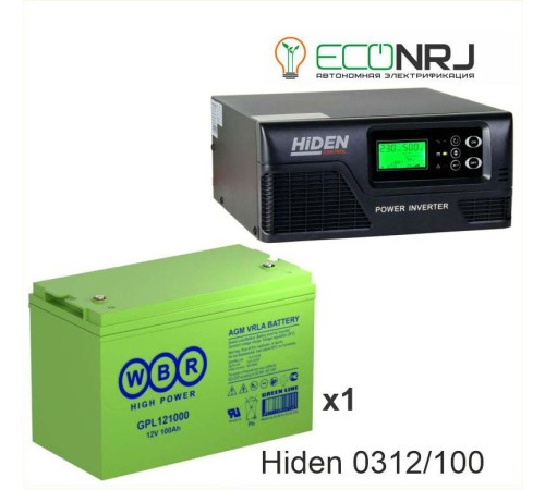 ИБП Hiden Control HPS20-0312 + WBR GP121000