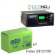 ИБП Hiden Control HPS20-0312 + WBR GP121000