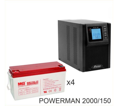 ИБП POWERMAN ONLINE 2000 Plus + MNB MМ150-12