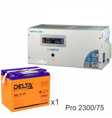 Энергия PRO-2300 + Аккумуляторная батарея Delta GEL 12-75