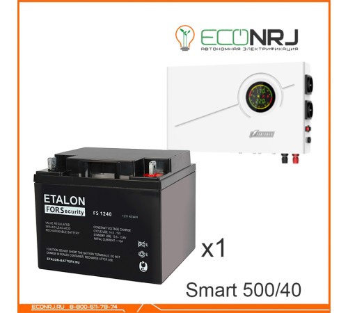 ИБП Powerman Smart 500 INV + ETALON FS 1240