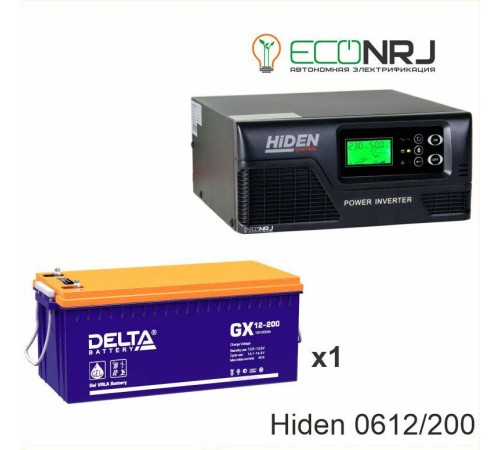 ИБП Hiden Control HPS20-0612 + Delta GX 12-200