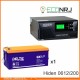 ИБП Hiden Control HPS20-0612 + Delta GX 12-200