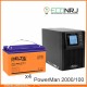 ИБП POWERMAN ONLINE 2000 Plus + Delta DTM 12100 L