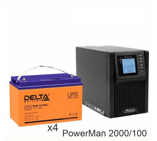 ИБП POWERMAN ONLINE 2000 Plus + Delta DTM 12100 L