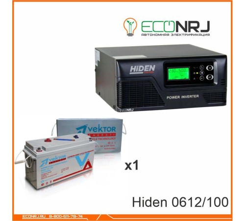 ИБП Hiden Control HPS20-0612 + Vektor VPbC 12-100