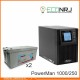 ИБП POWERMAN ONLINE 1000 Plus + Vektor GL 12-250