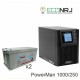 ИБП POWERMAN ONLINE 1000 Plus + Vektor GL 12-250