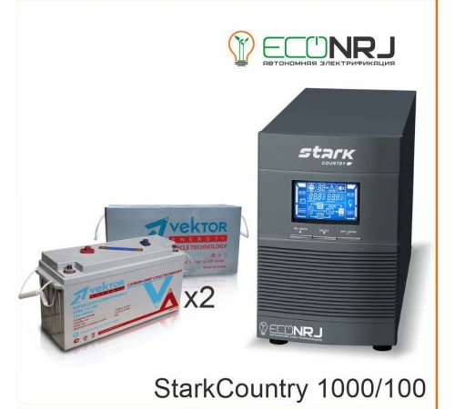 Stark Country 1000 Online, 16А + Vektor VPbC 12-100