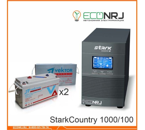 Stark Country 1000 Online, 16А + Vektor VPbC 12-100