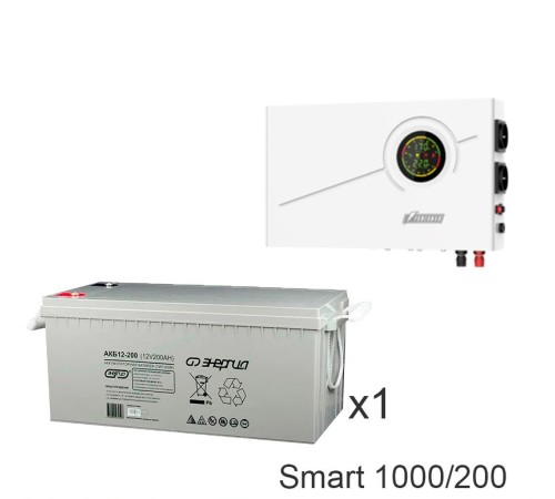 ИБП Powerman Smart 1000 INV + Энергия АКБ 12–200