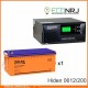 ИБП Hiden Control HPS20-0612 + Delta DTM 12200 L