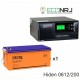 ИБП Hiden Control HPS20-0612 + Delta DTM 12200 L