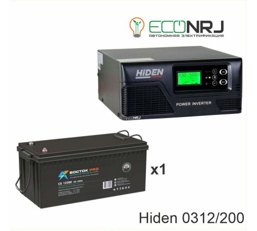 ИБП Hiden Control HPS20-0312 + ВОСТОК PRO СХ-12200