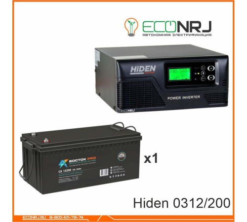 ИБП Hiden Control HPS20-0312 + ВОСТОК PRO СХ-12200