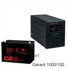 Энергия Гарант-1000 + CSB GP121000