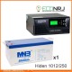 ИБП Hiden Control HPS20-1012 + MNB MNG250-12