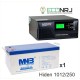 ИБП Hiden Control HPS20-1012 + MNB MNG250-12