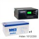 ИБП Hiden Control HPS20-1012 + MNB MNG250-12