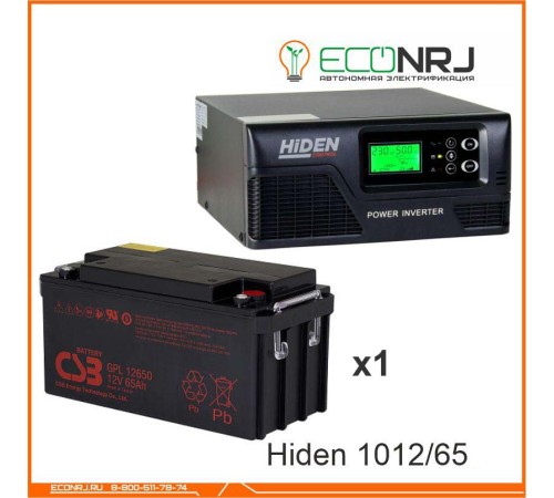 ИБП Hiden Control HPS20-1012 + CSB GPL12650