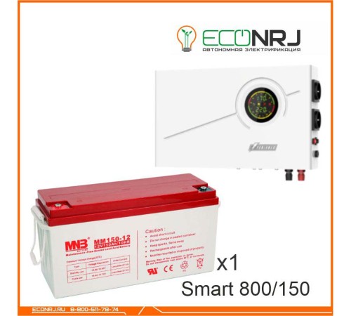 ИБП Powerman Smart 800 INV + MNB MМ150-12