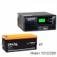 ИБП Hiden Control HPS20-1012 + Delta CGD 12200