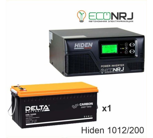 ИБП Hiden Control HPS20-1012 + Delta CGD 12200