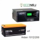 ИБП Hiden Control HPS20-1012 + Delta CGD 12200