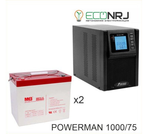 ИБП POWERMAN ONLINE 1000 Plus + MNB MМ75-12