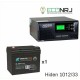 ИБП Hiden Control HPS20-1012 + ВОСТОК PRO СК-1233