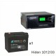 ИБП Hiden Control HPS20-1012 + ВОСТОК PRO СК-1233