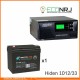 ИБП Hiden Control HPS20-1012 + ВОСТОК PRO СК-1233