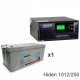 ИБП Hiden Control HPS20-1012 + Vektor GL 12-250