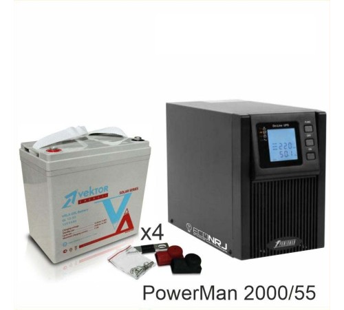 ИБП POWERMAN ONLINE 2000 Plus + Vektor GL 12-55