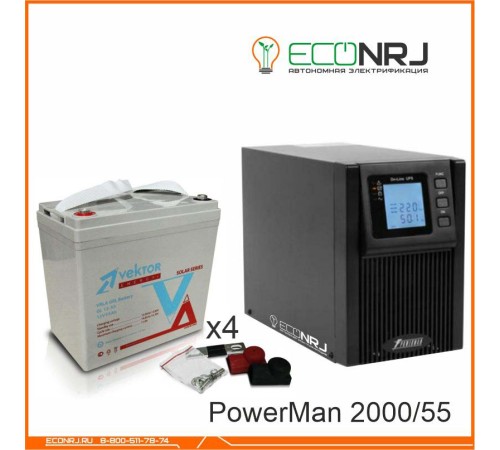 ИБП POWERMAN ONLINE 2000 Plus + Vektor GL 12-55