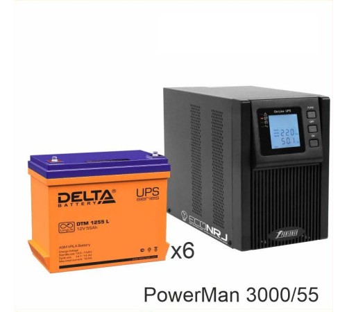 ИБП POWERMAN ONLINE 3000 Plus + Delta DTM 1255 L