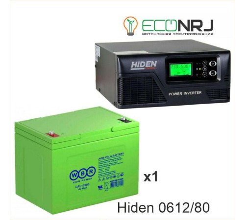 ИБП Hiden Control HPS20-0612 + WBR GPL12800