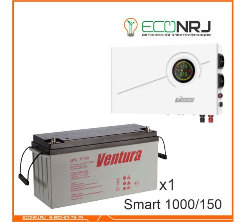 ИБП Powerman Smart 1000 INV + Ventura GPL 12-150