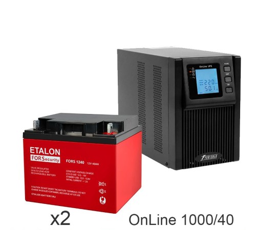 ИБП POWERMAN ONLINE 1000 Plus + ETALON FORS 1240