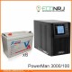 ИБП POWERMAN ONLINE 3000 Plus + Vektor GL 12-100