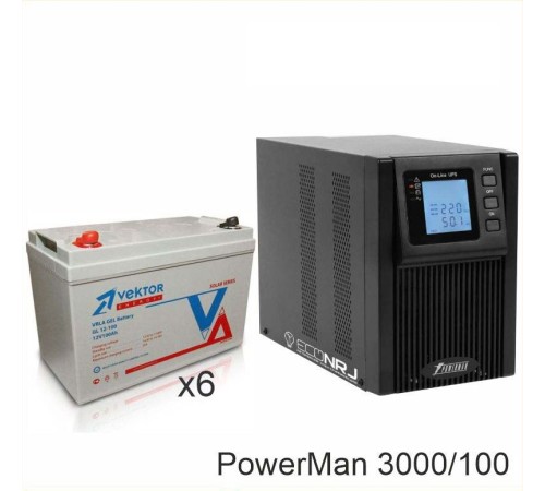 ИБП POWERMAN ONLINE 3000 Plus + Vektor GL 12-100