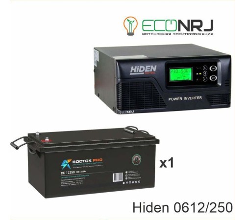 ИБП Hiden Control HPS20-0612 + ВОСТОК PRO СК-12250